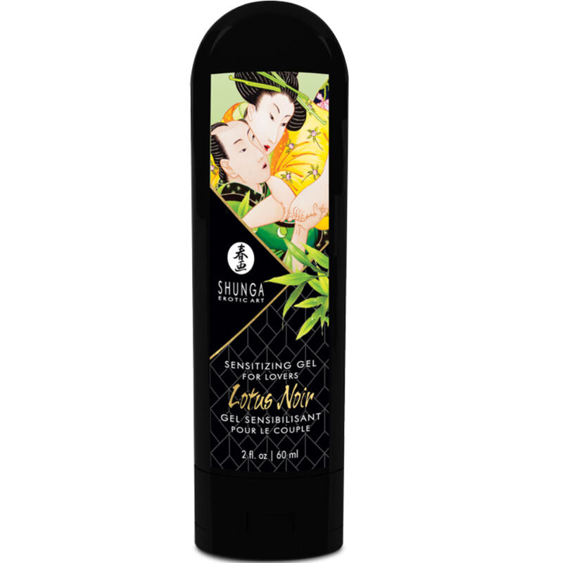SHUNGA - KIT DA GIARDINO EDO COLLEZIONE BIOLOGICA