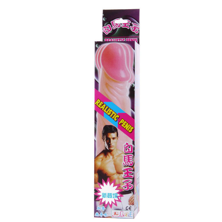 DANCE - VIBRATORE REALISTICO 20 CM